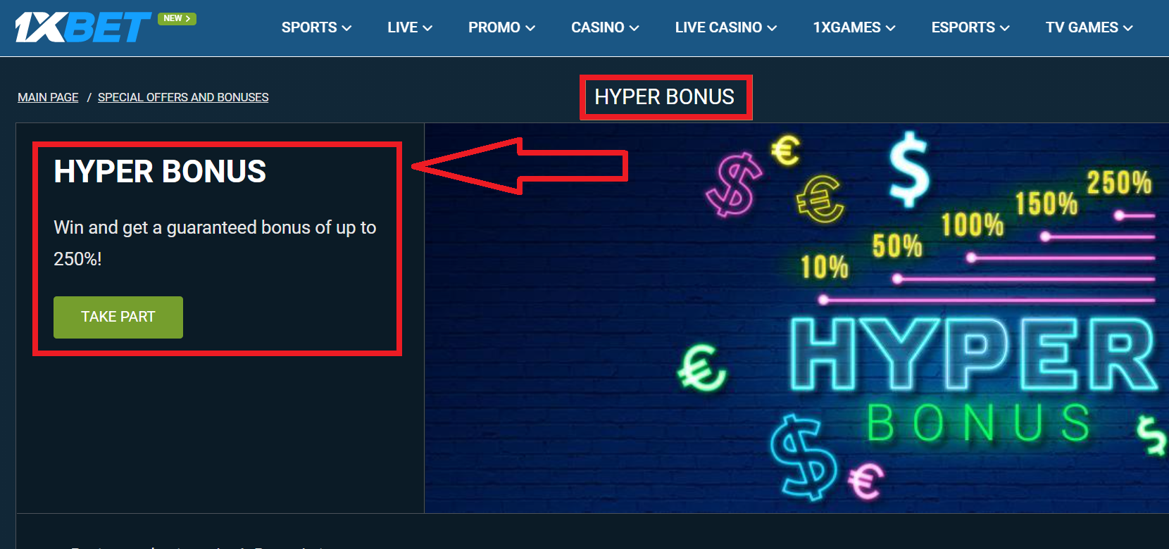 Features of welcome bonus and other rewards from 1xBet 